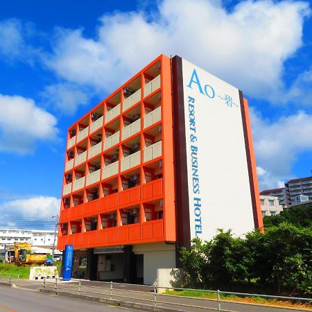 Ao-Ao-Hotel - Vacation Stay 29367V 나고 외부 사진