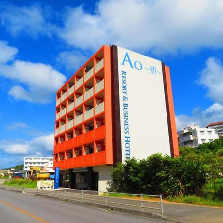Ao-Ao-Hotel - Vacation Stay 29367V 나고 외부 사진