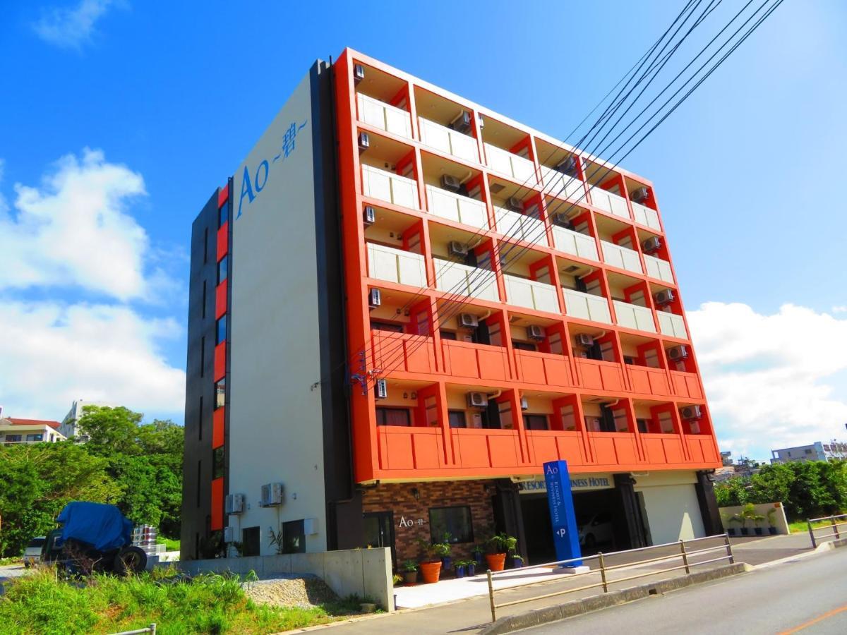 Ao-Ao-Hotel - Vacation Stay 29367V 나고 외부 사진