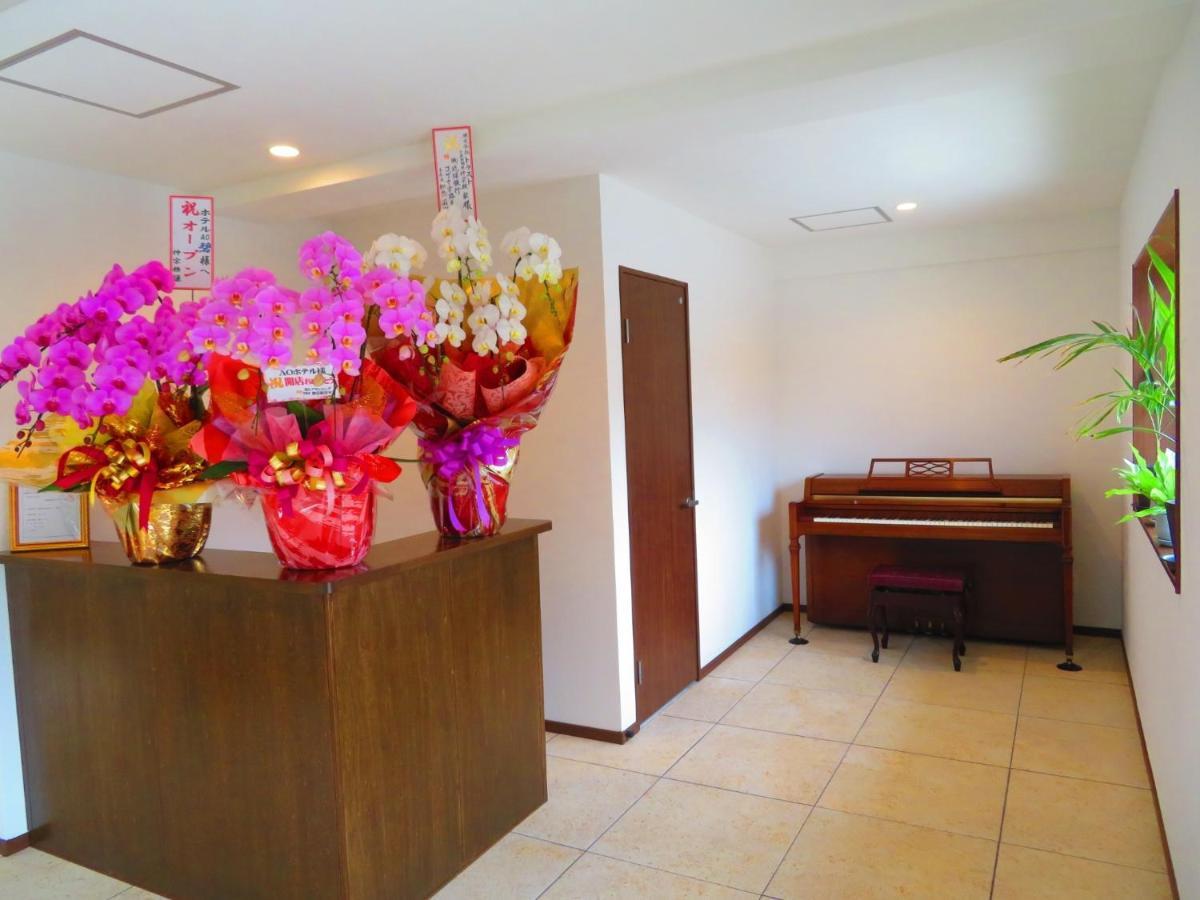 Ao-Ao-Hotel - Vacation Stay 29367V 나고 외부 사진